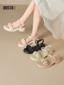 DUSTO | Wearable Ruffled Summer Sandals