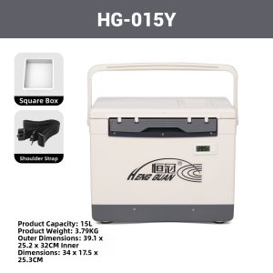 HENG GUAN | Multipurpose Fishing Tackle Box Insulated Cooler 18L