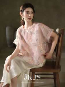 JK&JS | Pink French Embroidered Shirt