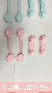 Plastic Drawer Lock Kids Protect Wardrobe Cabinet Door