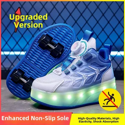 KUOBURENSHENG | Rotating Buckle Removable Four-wheel Roller Skates
