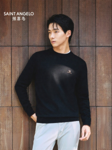 Machine Washable 100 Wool Mens Long Sleeve Sweater