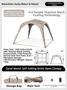 NatureHike | Instant Setup Outdoor Dome Tent