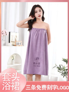 Womens Beauty Salon Bath Skirt Wrap Chest Nightgown Sauna Wear Polyester Viscose Home Use Overhead Slip on Bath Dress