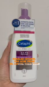Cetaphil Pro Acne Prone Oil Control Foam Wash For Face | 236ML | EXP: 07/26