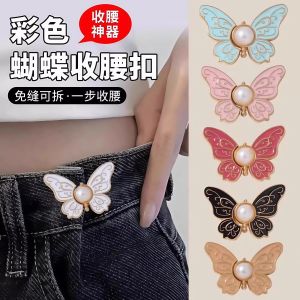 Nút Thắt Quần Jeans Không Cần Đục Lỗ Nút Thắt Cạp Quần Jeans Có Thể Điều Chỉnh Nút Thắt Quần Jeans Có Thể Rút Ngắn