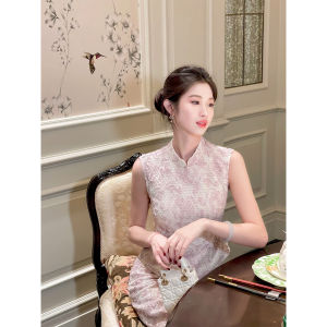 New Chinese Style Mandarin Collar Sleeveless Embroidered Slim Fit Set