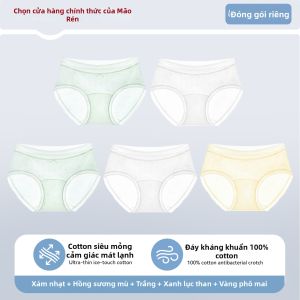 MiiOW | Quần Lót Bông Không Seam Chống Vi Khuẩn
