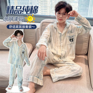 ชุดนอนผ้าฝ้ายแท้สำหรับเด็กชาย ฤดูใบไม้ผลิและฤดูใบไม้ร่วง แขนยาว กระดุม สวมใส่สบาย ชุดอยู่บ้านสำหรับเด็กชาย