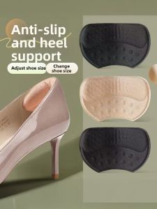 NANJILING | Prevent Slippage Anti-Blister Shoe Heel Liners