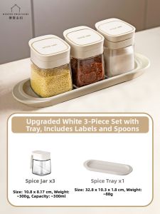 MODERN SWEETHOME | Kitchen Spice Storage Set Sealed