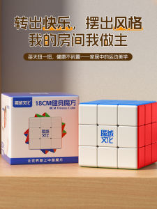 Đồ Chơi Khối Xếp Hình 3 Chiều Kích Thước Lớn 18cm Giáo Dục Trí Tuệ Trẻ Em Đồ Trang Trí Nhà Thể Thao Giải Trí Đồ Chơi Khối Xếp Hình