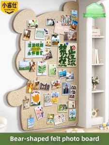 XIAORUISHI | Cute Bear Display Memo Board
