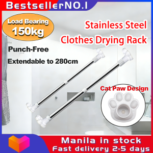 Bestseller Stainless Steel Clothes Rack 150-280cm Heavy Duty 150kg Adjustable Pole No Drill Cat Paw End Cap Bathroom Towel Bar Rod