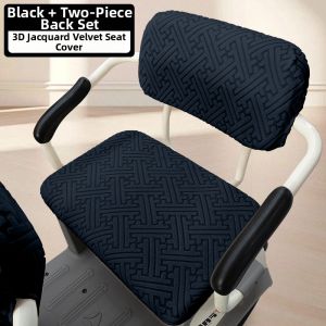 All Seasons Decorative Seat Cover