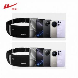 Warrior | Stealthy Lightweight Sport Running Belt