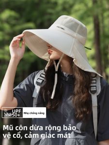 BILLI ZILLY | Mũ lưỡi trai chống nắng cỡ lớn cho nữ mùa hè thoáng khí ngoài trời đi xe đạp chống tia UV Mũ che vai bảo vệ cổ kiểu ngư dân