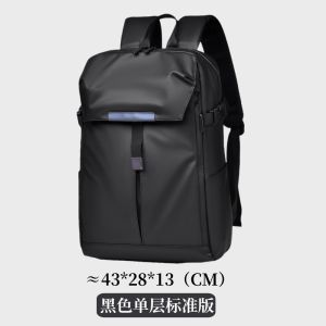 Mens Cycling Backpack Large Capacity Sports Travel Bag Waterproof Computer Bag Student Book Bag Womens Double Shoulder Bag