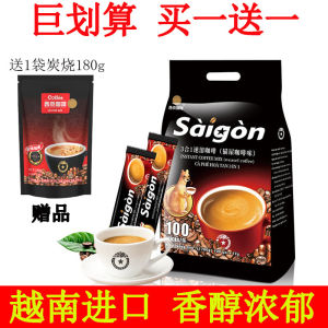 กาแฟแห้งมีกลิ่นถั่วแมวสูตรเร็ว บรรจุภัณฑ์ 1700 กรัม 3-in-1 สไตล์เดิม บรรจุภัณฑ์แบบถุงเดียว อร่อย ไม่หวาน ปรุงรสได้เอง