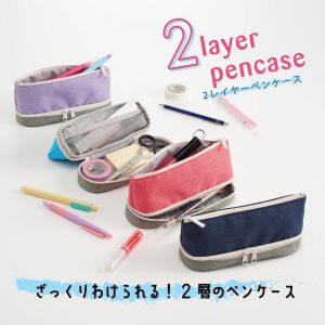 Túi Đựng Bút Chì Hình Tam Giác Dung Tích Lớn Nhiều Ngăn Đơn Giản Túi Đựng Đồ Dùng Học Tập Đa Năng Cho Học Sinh