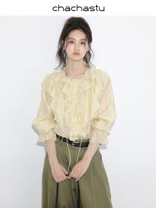 CHACHASTU | Áo Sơ Mi Dáng Lolita Kiểu Dáng Ruffle Cổ Tròn