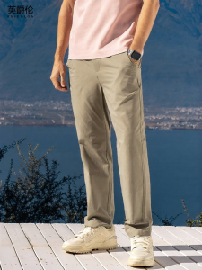 Enjeolon | Light Pure Color Straight Leg Casual Pants Elastic Waist
