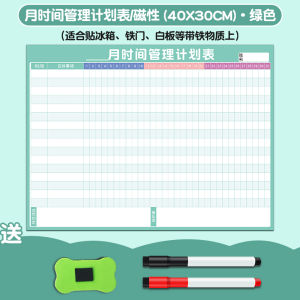 Magnetic Summer Holiday Month Plan Wall Sticker Habit Formation Record Sheet 21 Days Good Habits Development Life Planner