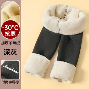 Thickened Fleece Girls Base Pants Autumn Winter High Waist Integrated Outerwear Wearable Warm Lamb Velvet Childrens Trousers