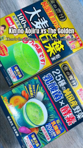 Kin no Aojiru Premium Barley + 25 Veggies 30s | Japan Greens for Digestion Skin & Energy Expiry Date 8/2027