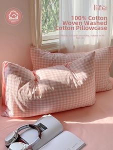 Kiss Dear | Cotton Pillow Set Pair 48X74cm