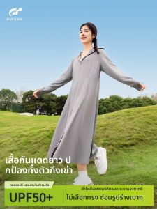 KUYEDIE | เสื้อคลุมกันแดดผ้าไหมน้ำแข็ง แขนยาว ป้องกันรังสียูวีสำหรับผู้หญิง ฤดูร้อน 2025 แฟชั่นอเนกประสงค์ เสื้อกันหนาวแบบลำลอง