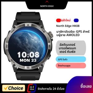 NORTH EDGE GPS กีฬาสมาร์ทนาฬิกา 1.43 จอแสดงผล AMOLED AOD Mens นาฬิกาบลูทูธความสูงเข็มทิศบารอมิเตอร์ IP68 กันน้ํา