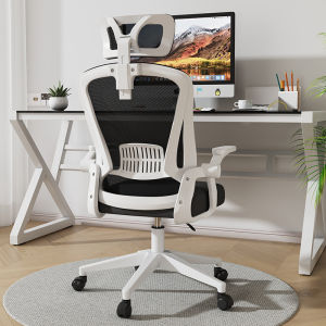 Ergonomic Long-Hour Comfort Chair