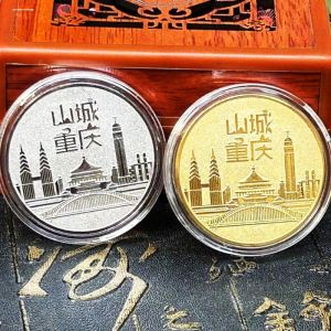 Chongqing Shancheng Hongyadi Commemorative Coin Tourist Scenic Area Memorial Chapter Travel Souvenir Collection