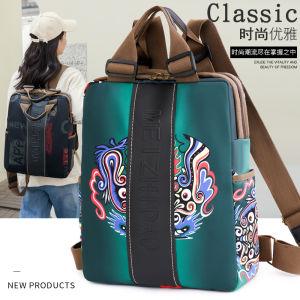 Travel Ethnic Style Retro Nylon Backpack Large Capacity Print Double Shoulder Handbag for Men And Women Soft Foldable Waterproof