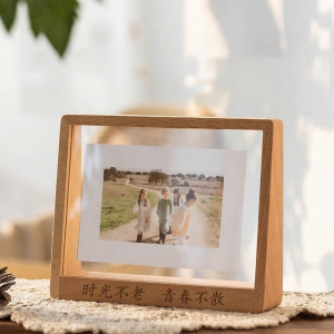 XYBP | Custom Engraving Wooden Photo Frame