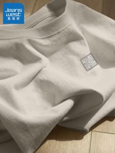 เสื้อยืดคอกลมแขนยาวทรงหลวมสำหรับผู้ชาย Pure Cotton Jeanswest 2025 ฤดูใบไม้ร่วง เสื้อชั้นในชาย คอกลม ระบายอากาศได้ดี