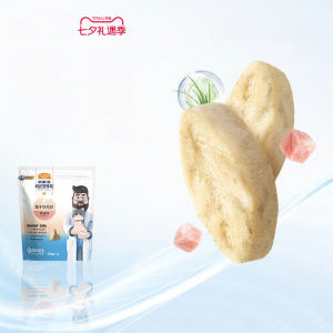 MYFOODIE | Bánh Nhỏ Đông Lạnh Từ Thịt Gà Kiểm Soát búi Lông Mèo Hàng Ngày