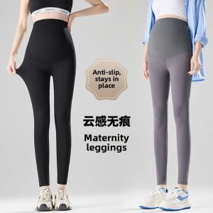 Pregnant Womens Slim Pants