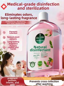 RUYI | Sterilizing Underwear Dedicated Laundry Detergent