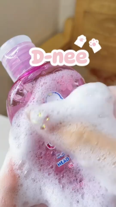 [SG INSTOCK] D-Nee Organic Head & Body Baby Wash Gluten Free (Organic Smile Booster Sakura) 380 ml