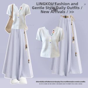 NUMEN BUTTON | Youthful Slimming Skirt Trouser Set