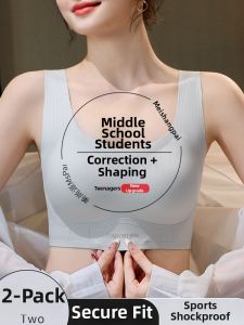 MsPai | Youth Bra for Developmental Stages Anti-Sagging and Shaping