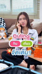 GRN+ [ 1 กล่อง ] Pocket Do Pink Label 3 Days (1 กล่อง 6 เม็ด) grn อาหารเสริมเกาหลี วิตามินจองกุก ลด น้ำหนัก คุมหิว ผิวใส