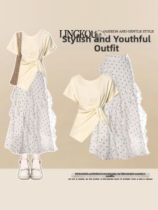 NUMEN BUTTON | Plus Size Elegant Designer Waist-cinching Tshirt Dot Pattern Skirt Set