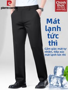 Pierre Cardin | Quần Tây Ôm Dáng Nhẹ Cho Nam Kinh Doanh Chống Nhăn
