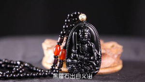 Obsidian Peace Amulet Pendant – Couple Edition | Natural Obsidian Pendant | Couple Amulet | Peace Protection & Balance