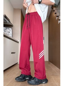 ZHUOCAN | Wine Red Ice Silk Lightweight Pants for Men with Drape and High Sense of Style