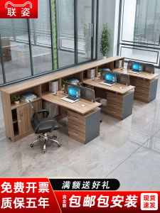 Modern Minimalist Office Desk with Screen Partition 3 Person Seat Work Station Combination for 6 Staff Members Office Furniture