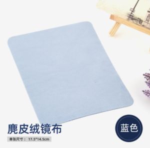 10pcs/lots High Quality Chamois Glasses Cleaner Microfiber Cleaning Cloth For Lens Phone Screen Cleaning Wipes